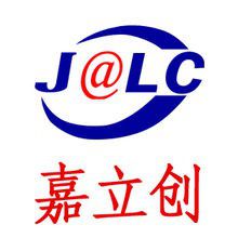 拔樁機(jī)專(zhuān)業(yè)提供商為您提供等解決方案