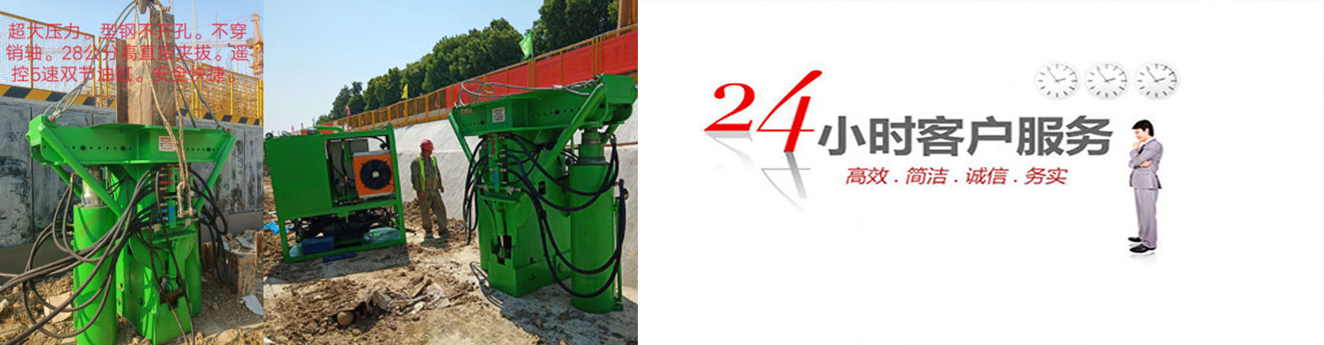 專(zhuān)業(yè)提供：上海恩群機(jī)電設(shè)備有限公司等