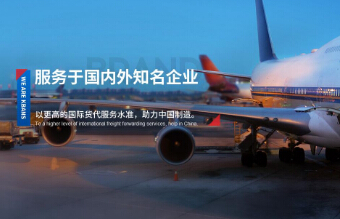 貨代對(duì)疑似裝滿(mǎn)洋垃圾的集裝箱將百分之百開(kāi)箱檢查