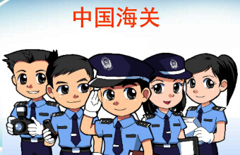 什么是“無(wú)單放貨”？無(wú)單放貨”的高危國(guó)家/地區(qū)是哪？