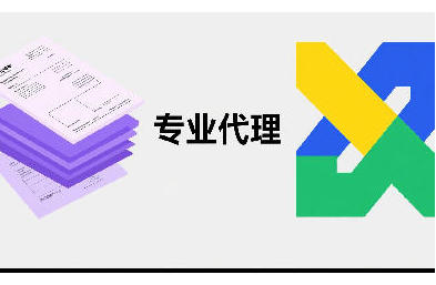 全球直達(dá)，時(shí)效可控！國(guó)際貨代一站式服務(wù)，讓貨物跨越山海更高效