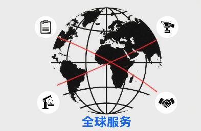 上海國(guó)際物流：打造物流報(bào)關(guān)、訂艙、運(yùn)輸一體化服務(wù)，高效縮短中轉(zhuǎn)周期