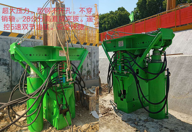 可拔超大壓力型鋼